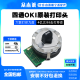 Original oki5100f print head 1180c 1800C 1190c 5150F oki7000F print head