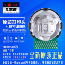 Original fit dpk300 print head Fujitsu 310330500510 9500GApro print head needle
