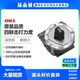 Original oki6100f print head oki7100F 7150F 6300F needle oki760 print head