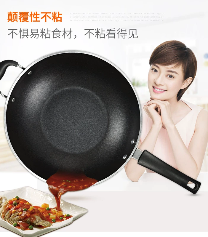 Chảo chống dính Aishida chảo bếp gas 32cm ít khói dầu chảo rán chảo chảo gia đình kệ gia vị 2 tầng