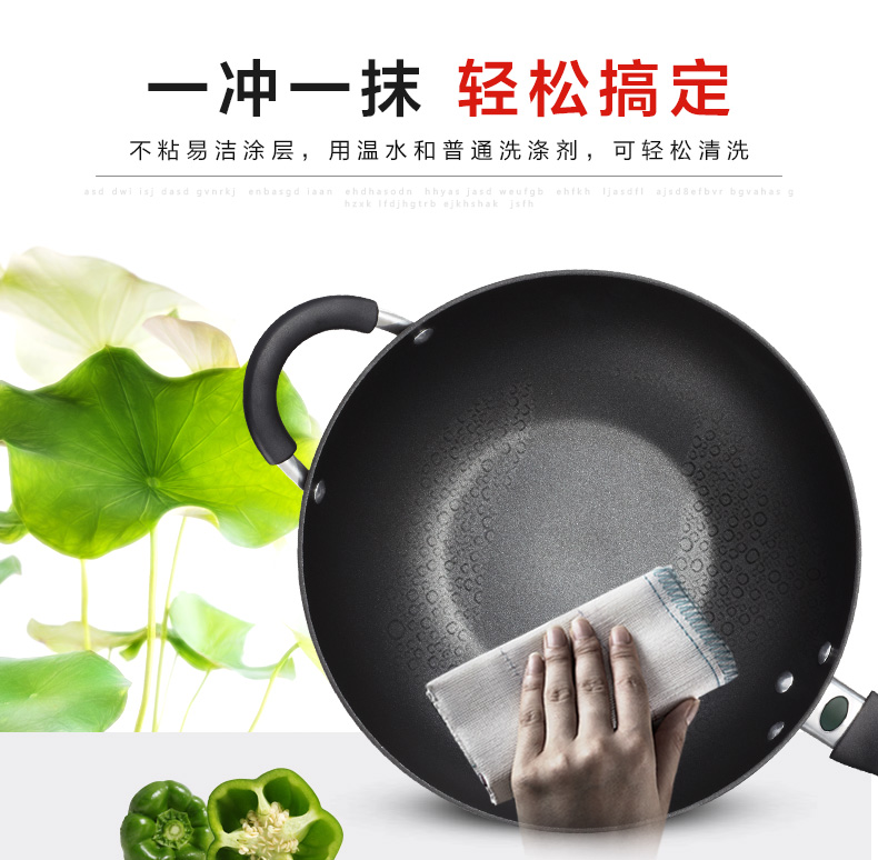 Aishida wok chảo chống dính không có bếp khói dầu bếp gas cảm ứng nồi chảo 32cm với chảo vật dụng nhà bếp
