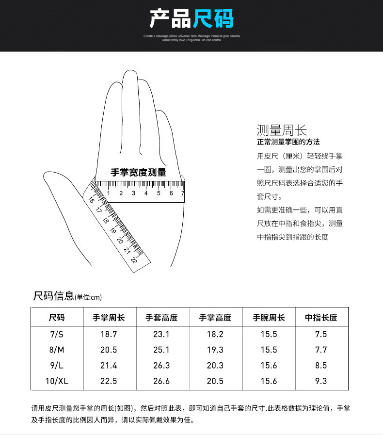 多給力WG 500 G滑り止め切断防止刺止め園芸園林通気耐摩耗作業用労働保護保護手袋,タオバオ代行-チャイナトレーディング