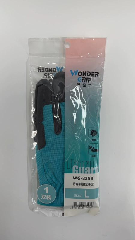 Găng tay làm vườn Duogaili WG-825P WG-825B có khả năng chống thủng và chống thủng, làm vườn hoa và trồng hoa hồng. găng tay bảo hộ thợ hàn