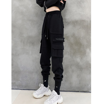 Slim american style work trousers