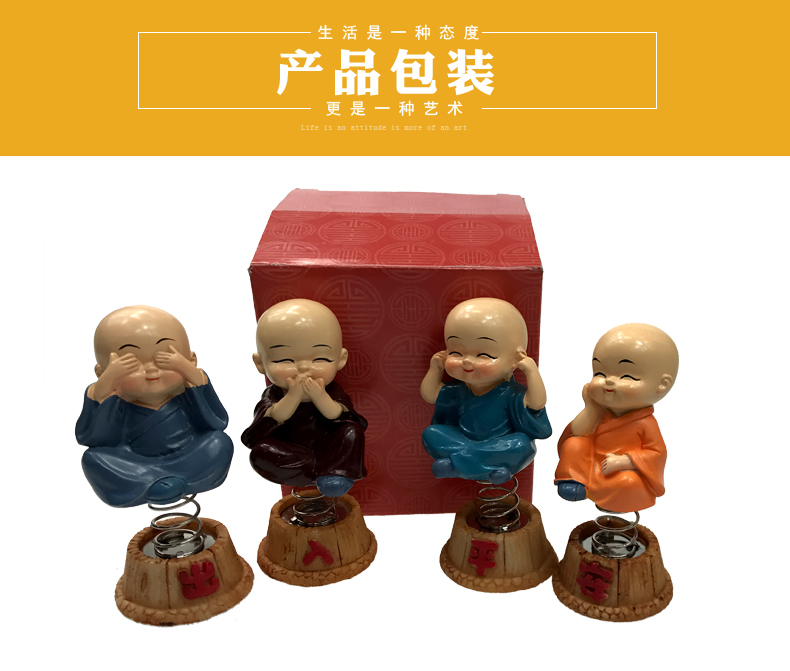 Đồ trang trí xe lắc đầu bốn không nhỏ tu sĩ trang sức xe trang trí sáng tạo trang trí xe dễ thương cung cấp nội thất phụ kiện trang trí xe hơi