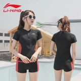Li Ning, раздельный купальник, штаны для школьников, комплект, большой размер