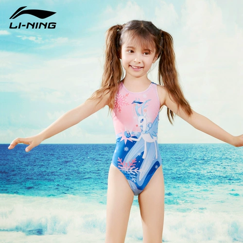 Li Ning, детский купальник, профессиональный плавательный аксессуар, подходит для подростков
