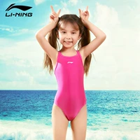 013 Ян Мехонг Одинокий купальник