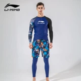 Li Ning, лонгслив, купальник, быстросохнущие штаны, большой размер, защита от солнца