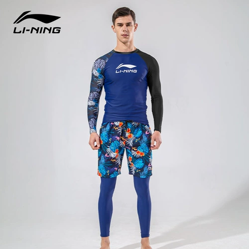 Li Ning, лонгслив, купальник, быстросохнущие штаны, большой размер, защита от солнца
