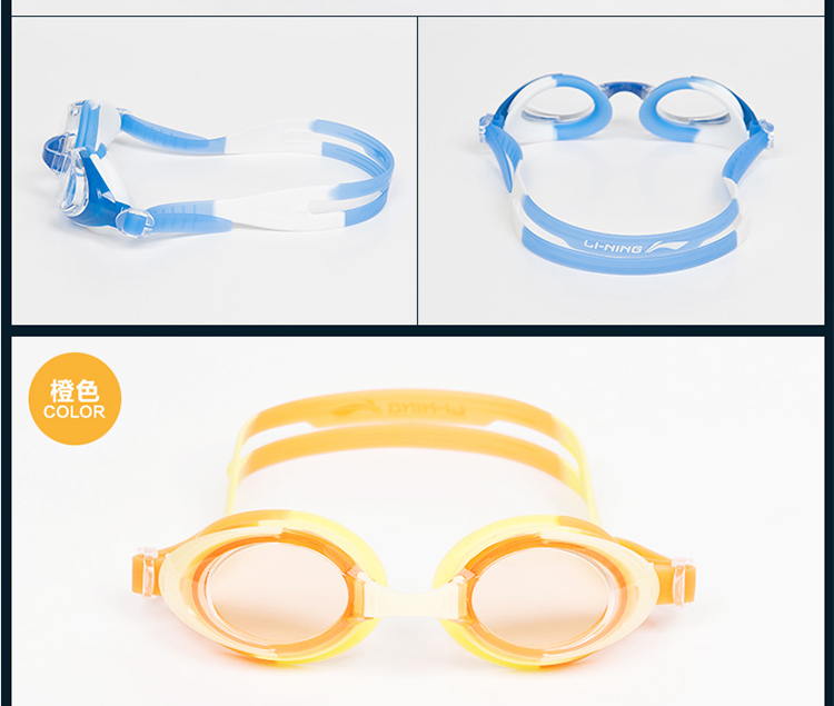 Kính râm trẻ em Li Ning HD kính bơi chống sương mù trẻ em và thanh thiếu niên kính bơi hộp lớn LSJK302 - Goggles kính cận bơi