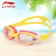 Kính râm trẻ em Li Ning HD kính bơi chống sương mù trẻ em và thanh thiếu niên kính bơi hộp lớn LSJK302 - Goggles