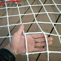 Convenient container container network mesh pocket anti-fall mesh nylon cargo seal truck stop mesh construction site durable reinforcement rope