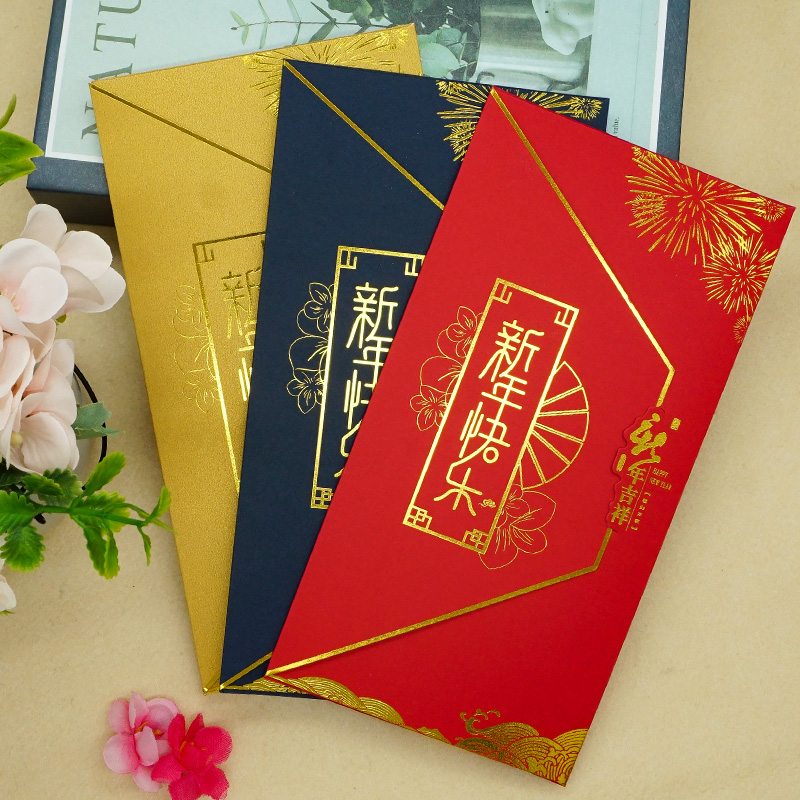 New Year's Day greeting cards Customize pure color Annual conference Events Creative cards Christmas Thanksgiving red Thanks to the card reservation