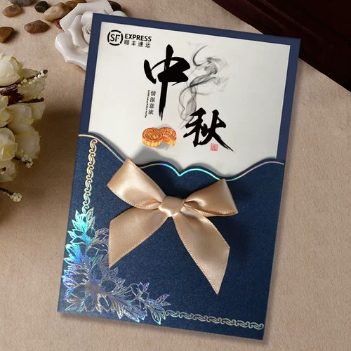 Середина -фестиваль.