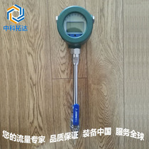 Mixed new ozone flue gas thermal gas mass flowmeter car exhaust gas meter