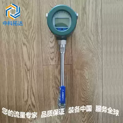 Hybrid new ozone flue gas thermal gas mass flow meter