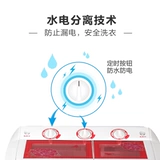 Matsushima 20/40 кг стиральная машина Полуавтоматическая домашняя коммерческая коммерческая коммерческая коммерческая крупная мощность с двойной бочкой отель с двойной бочкой