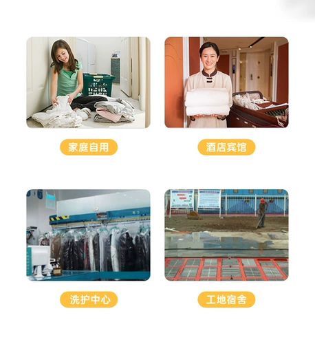 Matsushima 20 кг стиральная машина Полуавтоматическая домашняя коммерческая коммерческая коммерческая коммерческая коммерческая мощность двойная элюирование интегрированное отель.