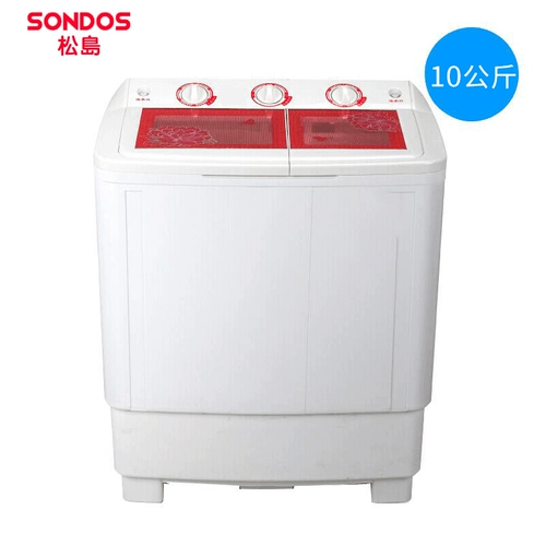 Matsushima 20/40 кг стиральная машина Полуавтоматическая домашняя коммерческая коммерческая коммерческая коммерческая крупная мощность с двойной бочкой отель с двойной бочкой