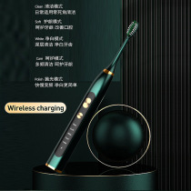 Hilton Electric Toothbrush Sonic Vibration Maglev Automatic Charging Soft Hair Waterproof Adult Couple Student Party Z1