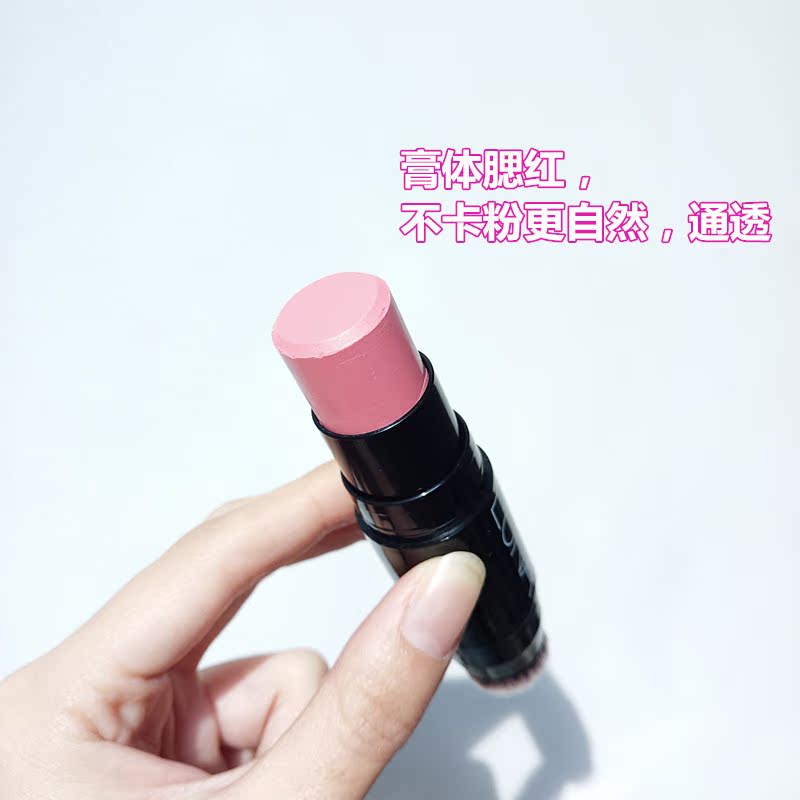 Siêu mẫu trang điểm má hồng Hàn Quốc LUNA Luna - Blush / Cochineal bảng má hồng