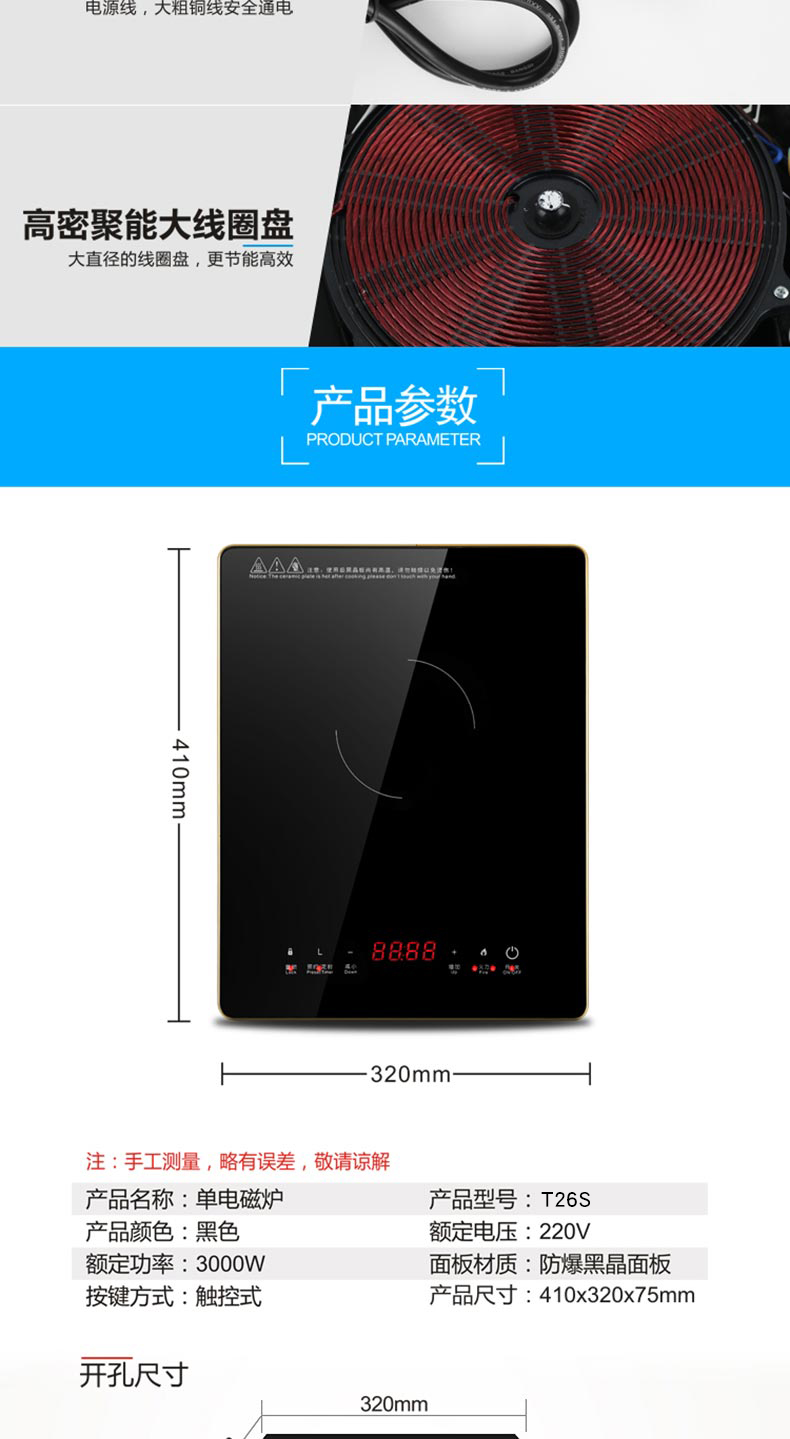 bếp điện từ panasonic Bếp điện từ nhúng bếp điện đơn Bếp gia dụng nhúng dát công suất cao xào bếp cảm ứng bếp điện bếp điện từ kangaroo