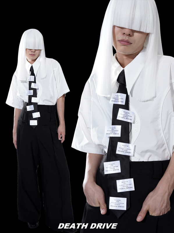 Death Drive Official Authentic Original Design Logo Tie High-End Preppy Style Shirt Accessory