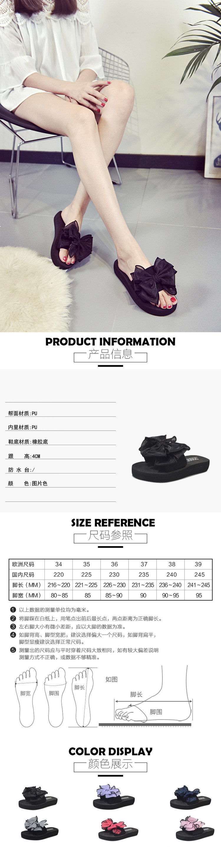 Sandales femme OTHER   en tissu elastique - Ref 2667855 Image 6