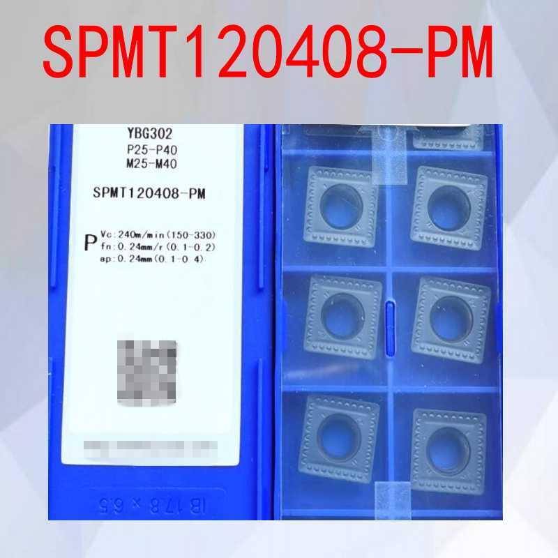 Corn milling cutter sheet SPMT120408-PM YBG302 APKT150412-PM APKT150412-PM control blade