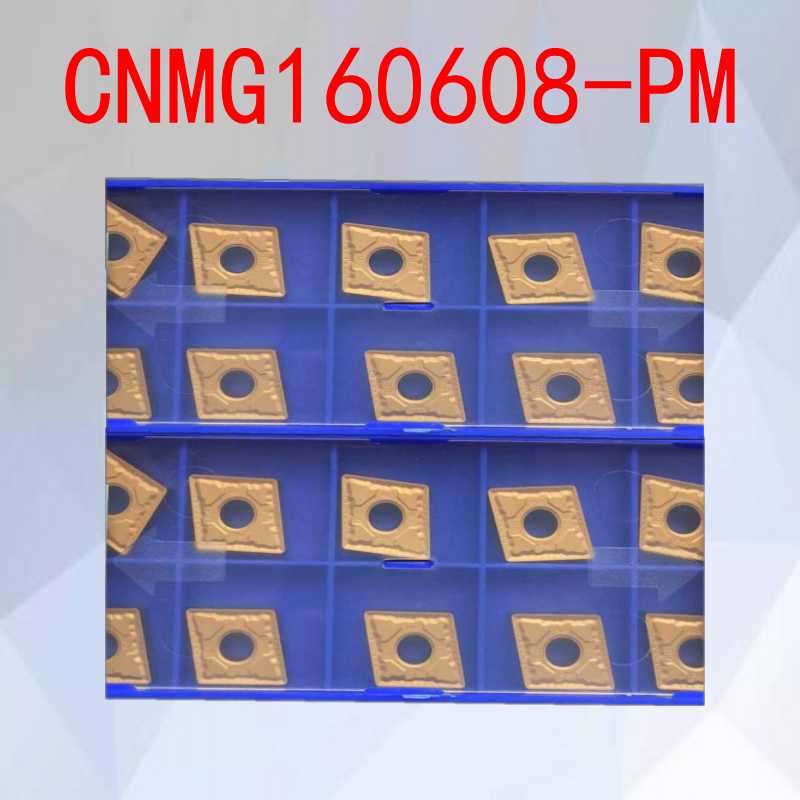 CNC L diamond-shaped outer circle turning tool CNMG160608 160602 160616-PM YBC251 252