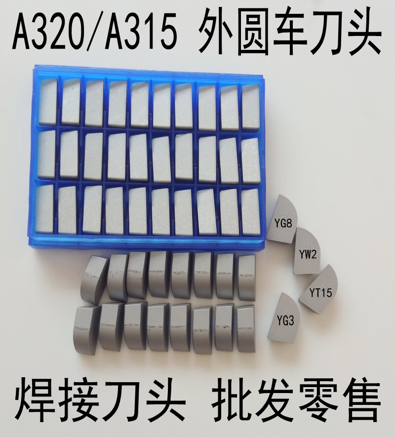 A320 Cemented Carbide Outer Circle Welding Turning Tool Head A315 YW2 YG8 YT15 A315 Blade