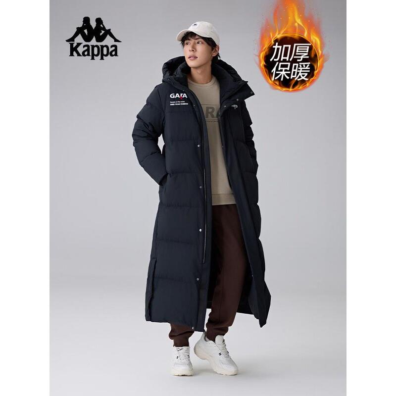 Kappa Back-To-Back Long down Jacket Warm New Cold-Proof Sports Coat for Men K0E72Yy42