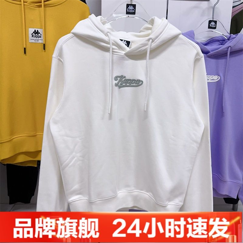 Kappa/Kappa Women's Hooded Sweatshirt with Fleece-Lined Warm Interior and Knitted Pullover Hoodie-K0C82Mt72