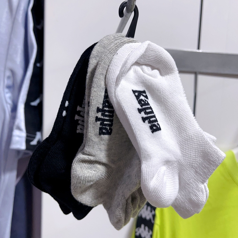 Kappakids Kappa Children's Socks for Boys and Girls, Mid-Calf Socks, Three-Piece Set of Socks, Casual Sports Socks K0Br8Wg03