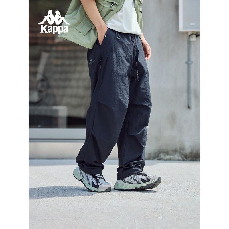 Kappa Back-To-Back Sports Pants, Sun Protection Pants, Paratrooper Pants, Straight-Leg Cargo Pants for Men Kpcgcay02