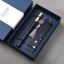 High-end bookmark gift box packaging box high-quality thickened world box pen box gift gift can be customized advertising LOGO