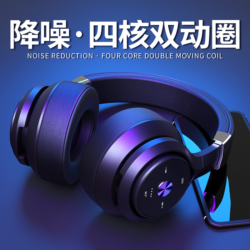 Pincun P28X Wireless Headset Headset Bluetooth Subwoofer Quad-Core Dual Moving Coil Soundproof Noise-cancelling Music High-quality Distortion-Free Headset All-Inclusive Earphone Computer for Huawei Apple Xiaomi
