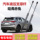 Подходит для гидравлической опоры багажника Great Wall Haval Chitu, заднего кронштейна двери багажника, телескопического усилителя, верхней штанги, газовой пружины mini 0