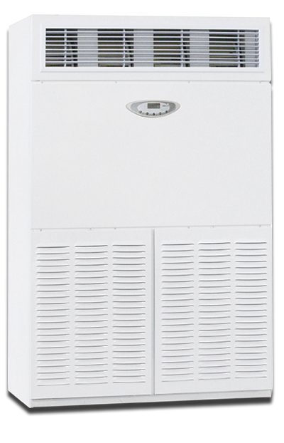 Kawashima Dehumidifier DH-8480C High Power Dehumidifiers Hygroscopic Machine Dehumidifiers Warehouse Workshop Dehumidifiers