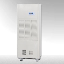 Kawashima Industrial dehumidifier KA-8 0C Factory medicine shop workshop Warehouse wood dehumidifier dehumidifier