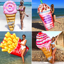 Large water inflatable shell floating bed Sundae ice cream Ice cream popsicle floating popsicle floating row floating board Swimming ring