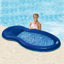 Net cloth permeable inflatable floating bed adult children floating chair floating drainage upper floating air cushion nylon cloth jacket swimming ring