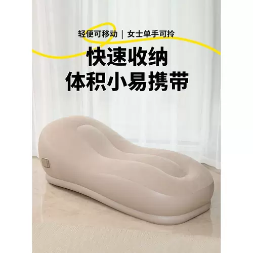 Автоматический электрический надувной дорожный диван для кемпинга для отдыха, полностью автоматический