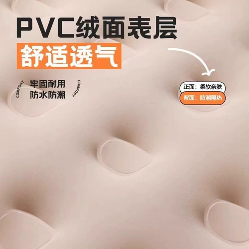 Автоматический матрас для кемпинга, простой портативный кушон для домашнего использования