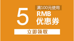 Concentrateur USB - Ref 365842 Image 7