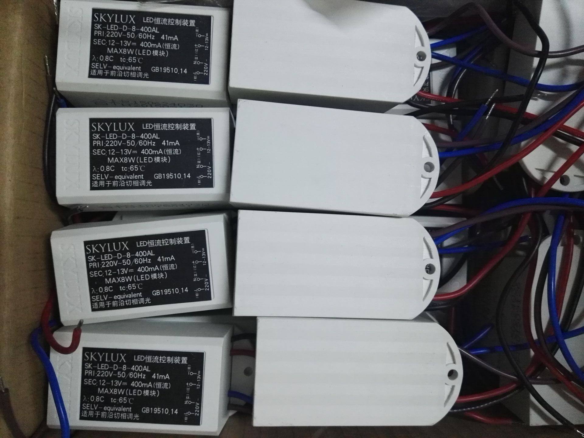 SKYLUX恒流LED模块真香！MAX3W超稳定，这波不冲亏麻了