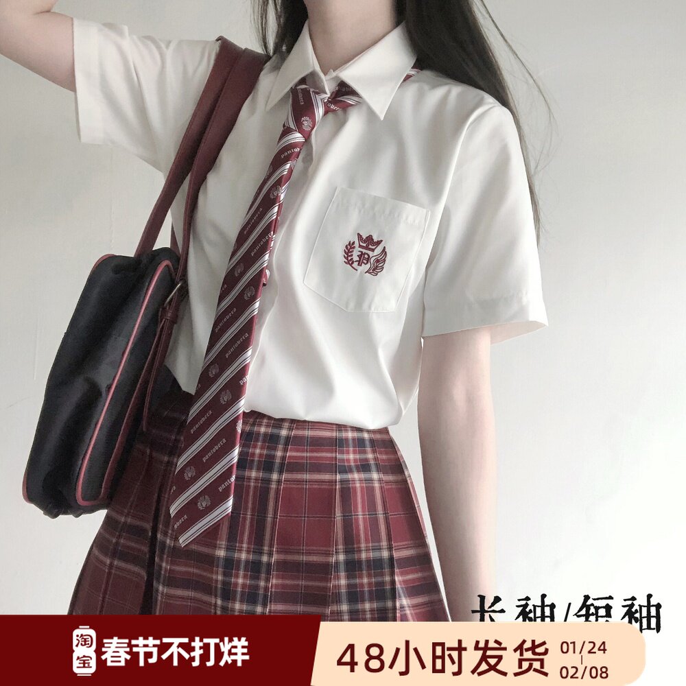 (Panterville) A red shirt JK uniform original design long sleeves short sleeves embroidered horn placket orthodox