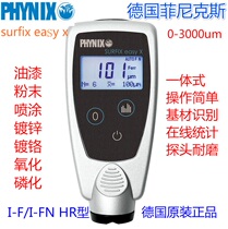 Phoenix Germany PHYNIX Surfix Easy X coating thickness gauge paint film meter zinc layer thickness gauge