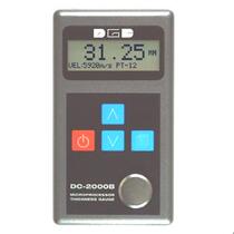 Deguang DC-2000B Ultrasonic thickness gauge Steel plate thickness gauge Steel pipe thickness gauge Spot